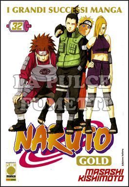 NARUTO GOLD DELUXE #    32
